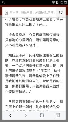 菲律宾NBI无犯罪记录证明 加急1天办好